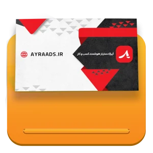 سایز ویزیتی دورتیز (4.5×8.5)