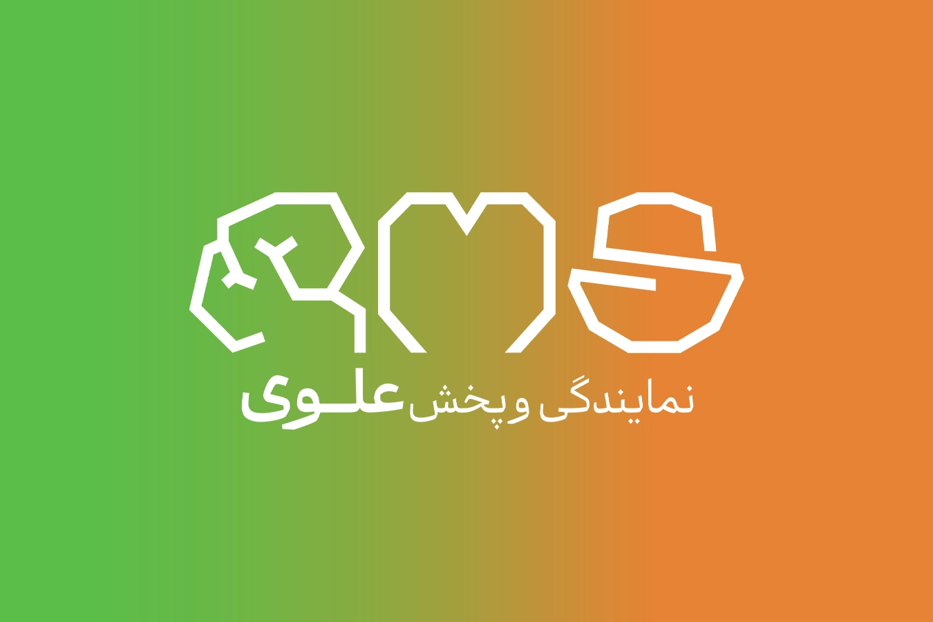 Rms تصویرشاخص