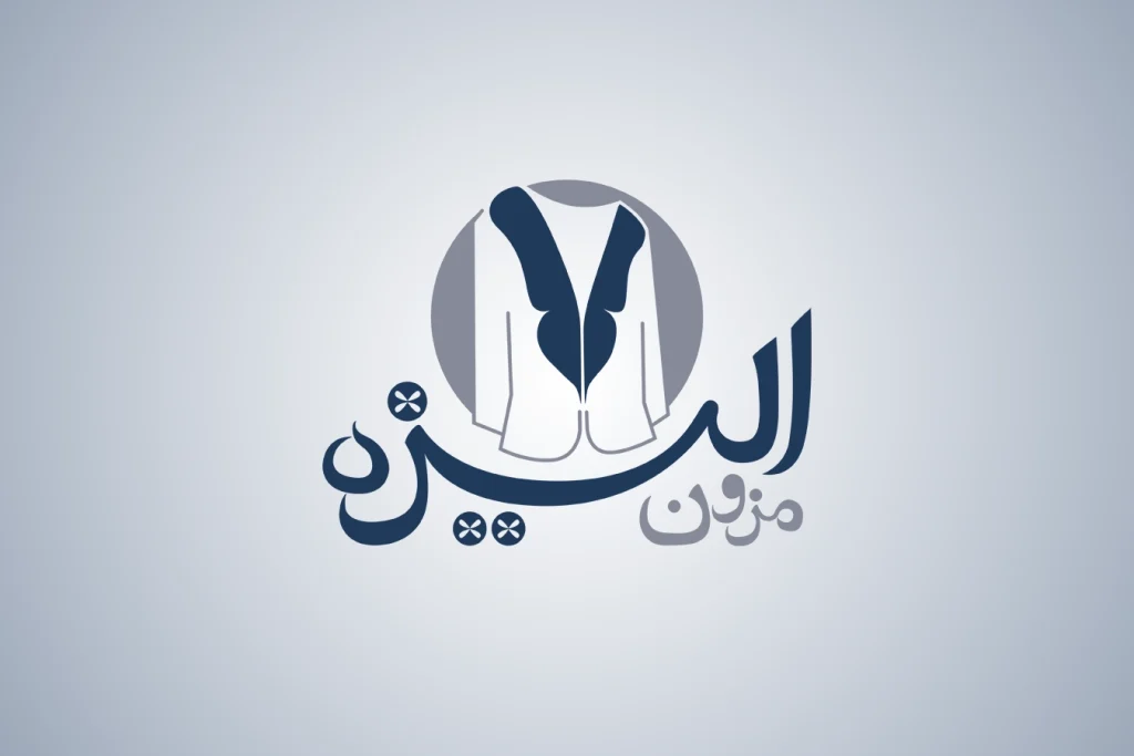 الیزه تصویرشاخص