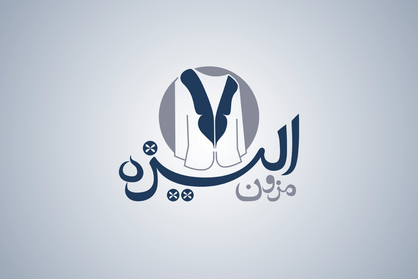 الیزه تصویرشاخص