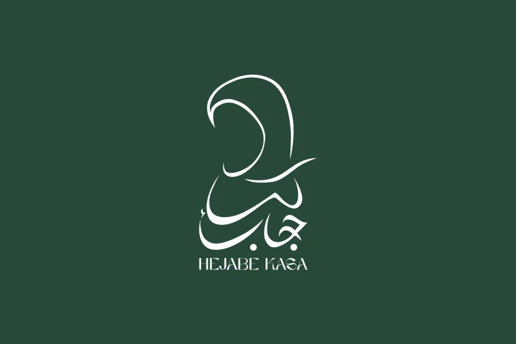 تصویر شاخص حجاب کسا