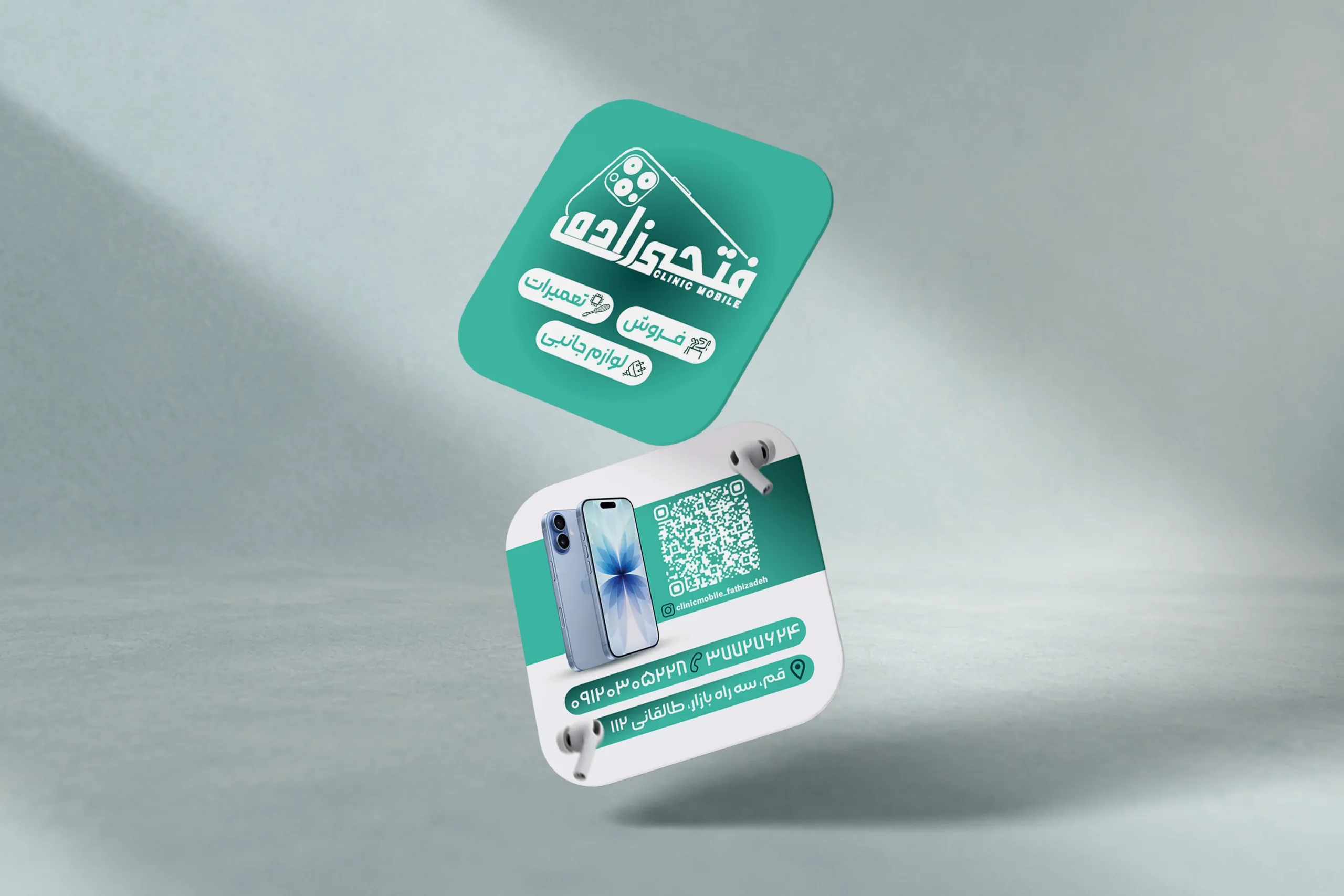 موبایل فتحی زاده موکاپ کارت ویزیت