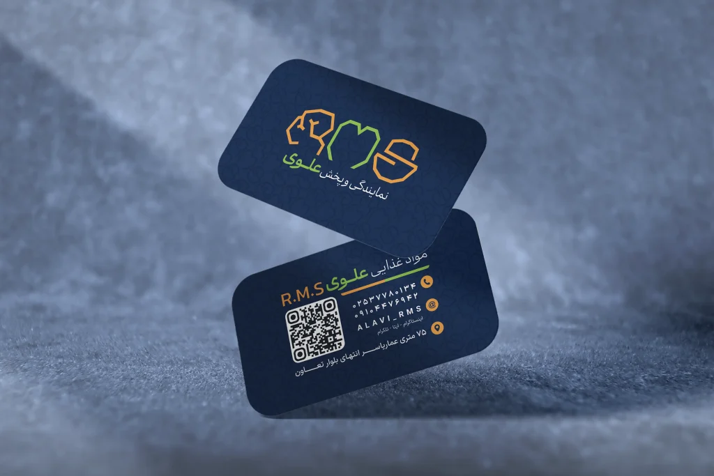 پخش rms موکاپ کارت ویزیت