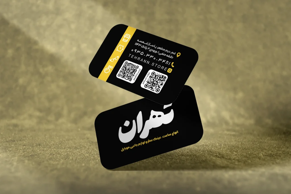 گالری تهران موکاپ کارت ویزیت