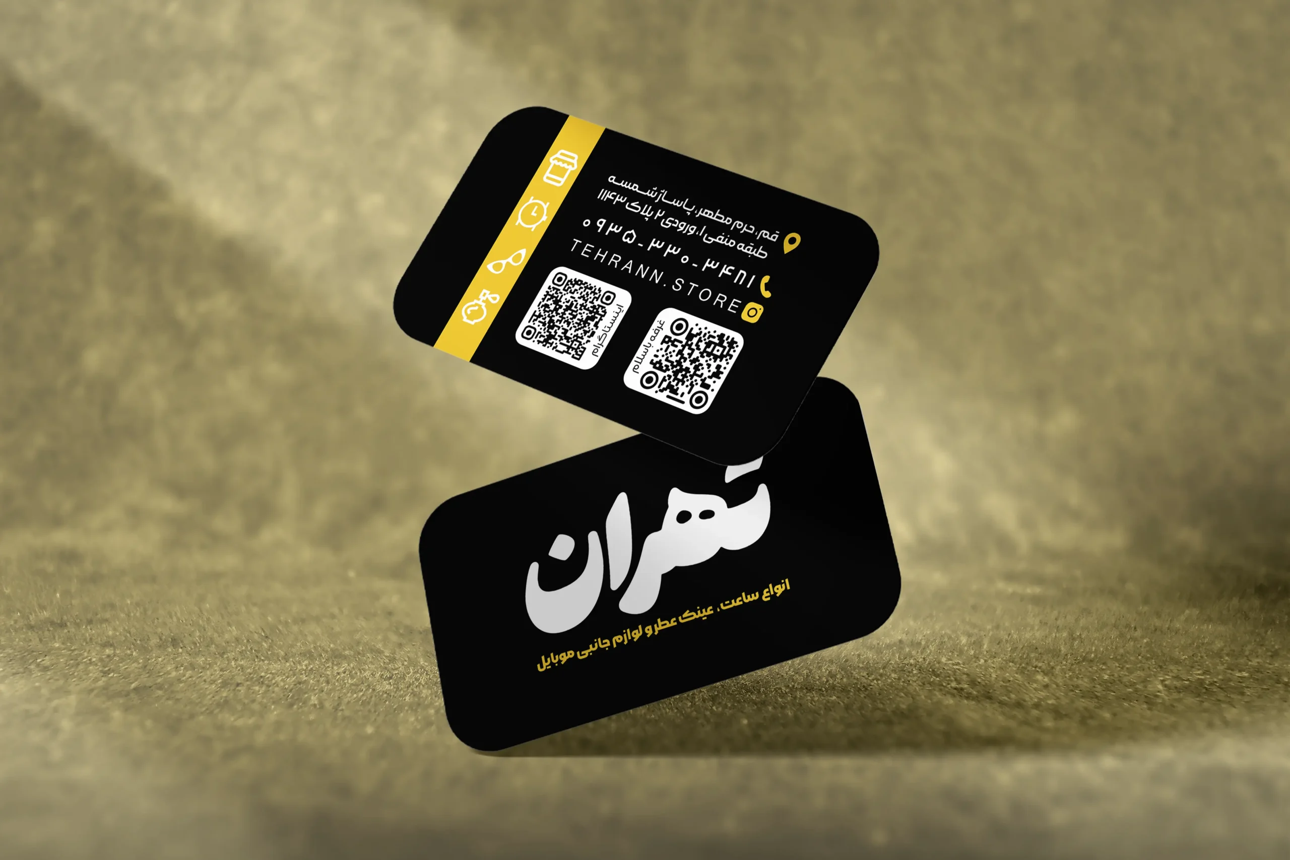 گالری تهران موکاپ کارت ویزیت